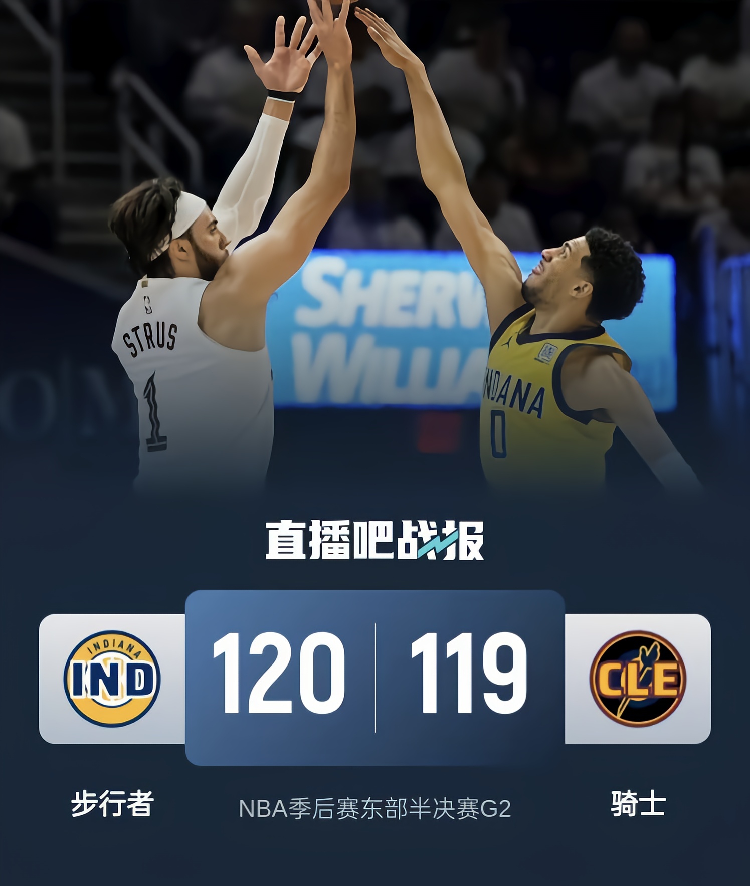 包含里程碑夜！皇家马德里造点机会；NBA季后赛今夜刷纪录；话题不断；身体对抗强度拉满的词条-天博登录入口
