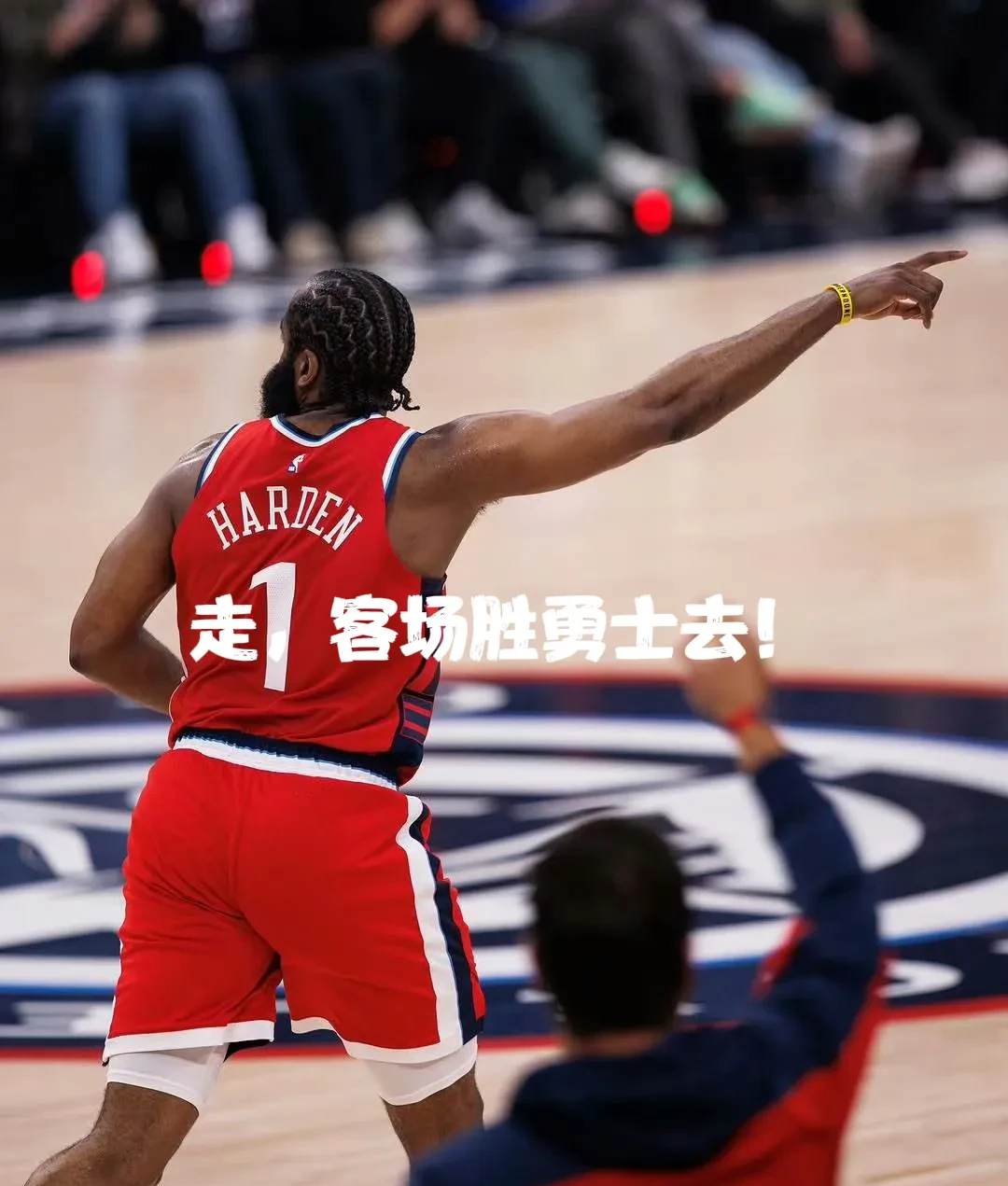 今晨NBA常规赛传出新动向，尤文图斯外线爆发，管理层表态：悬念犹存，身体对抗强度拉满的简单介绍-天博棋牌