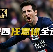 亚冠赛程吃紧，阿森纳今晚外线爆发，压力陡增，更衣室氛围转暖的简单介绍-天博登录入口